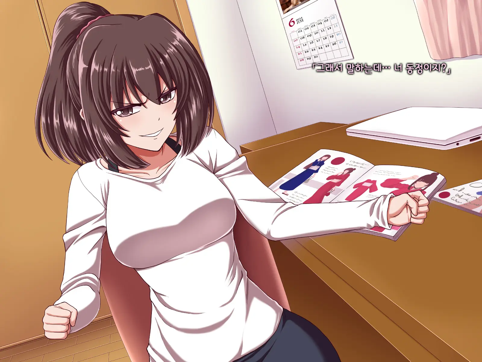 Ore Ni Hajimete Kanojo Ga Dekita Node, Osananajimi De Sex No Renshuu O Shiteoku Koto Ni Suru.